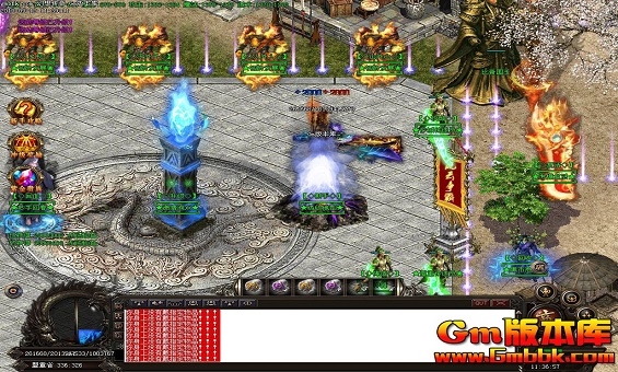 传奇白日门技能残卷怎么用 传奇白日门技能残卷怎么用