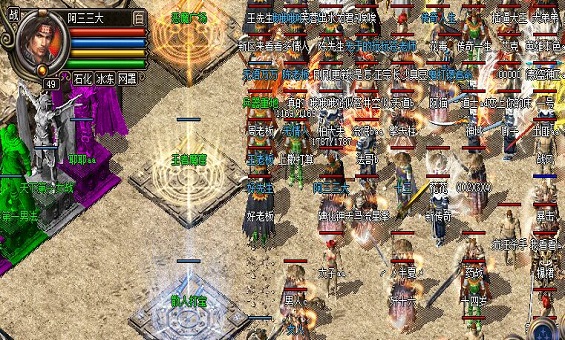 传奇破败王者之刃到底有没有用 传奇破败王者之刃到底有没有用