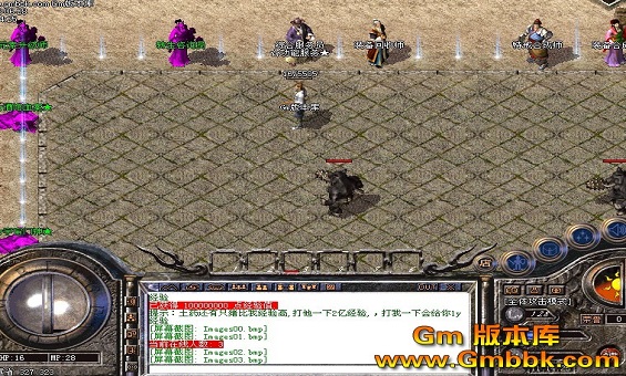 传奇流星火雨伤害倍数 传奇流星火雨伤害倍数