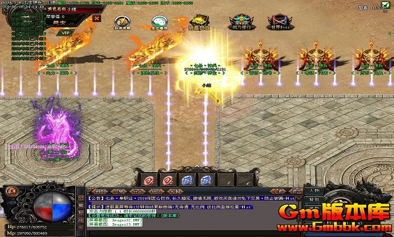 传奇什么怪爆屠龙 传奇什么怪爆屠龙