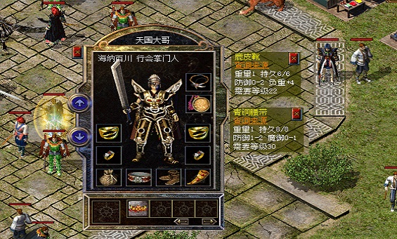 传奇道士的团队荣光 传奇道士的团队荣光