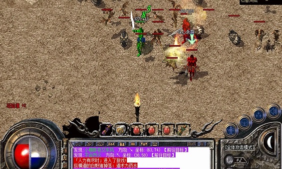 沙城荣光,法师的团战核心与团队羁绊 沙城荣光,法师的团战核心与团队羁绊