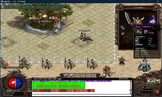 ���Ǵ����и���ɴ���Խ���