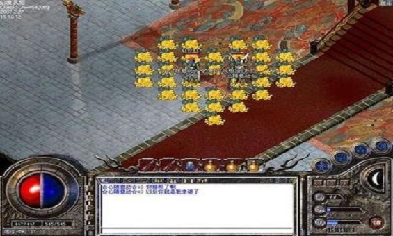 传奇道士学什么技能 传奇道士学什么技能