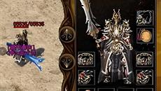 复古传奇1.76版中哪些极品武器装备 复古传奇1.76版中哪些极品武器装备