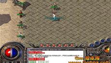 传奇双烈火怎么使用 传奇双烈火怎么使用